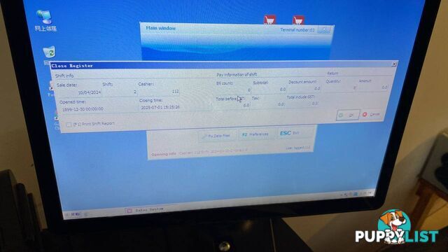 Used POS system for retail business