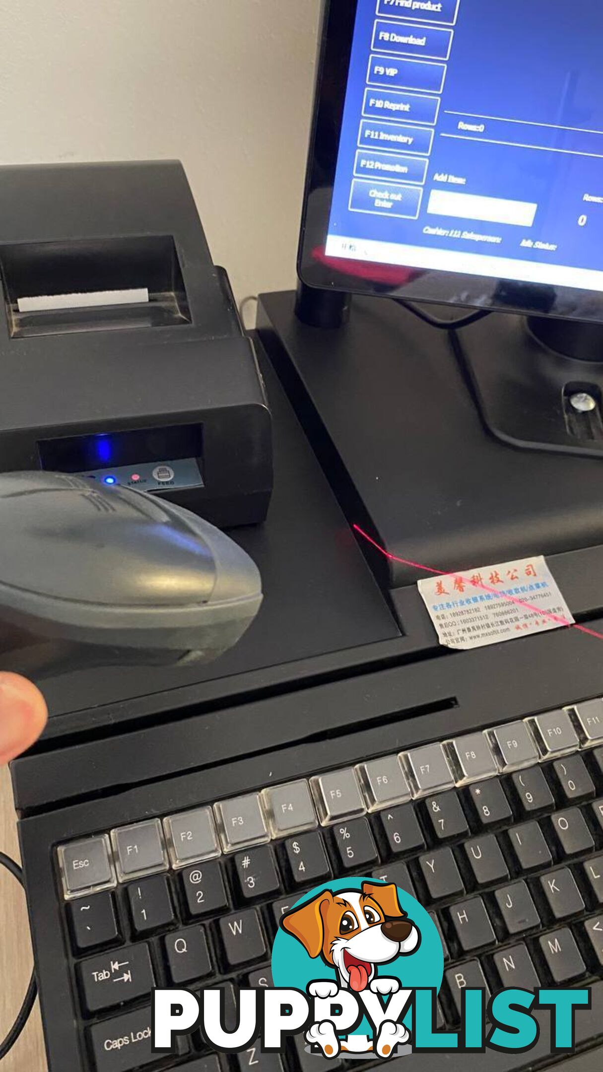 Used POS system for retail business