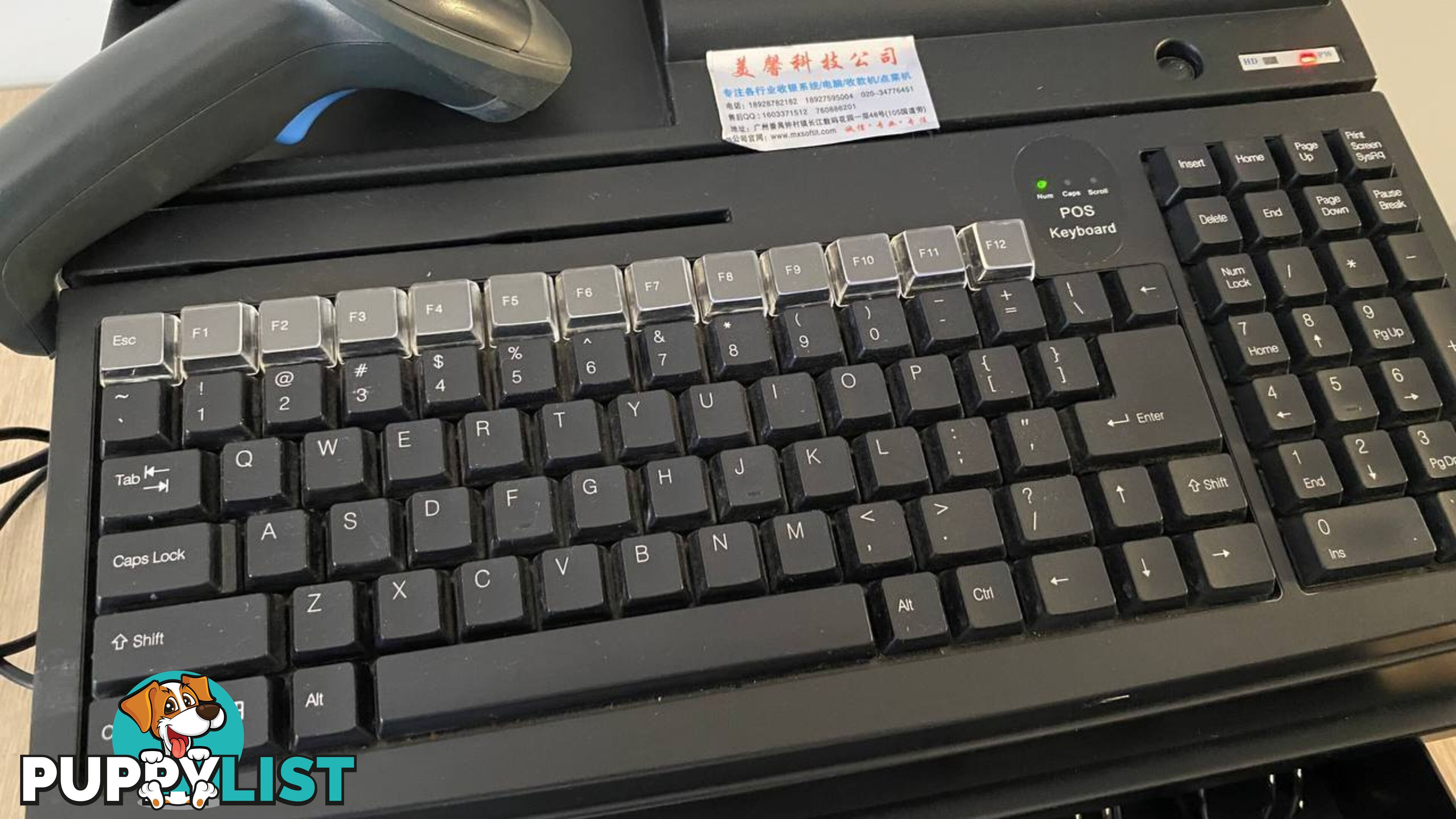 Used POS system for retail business