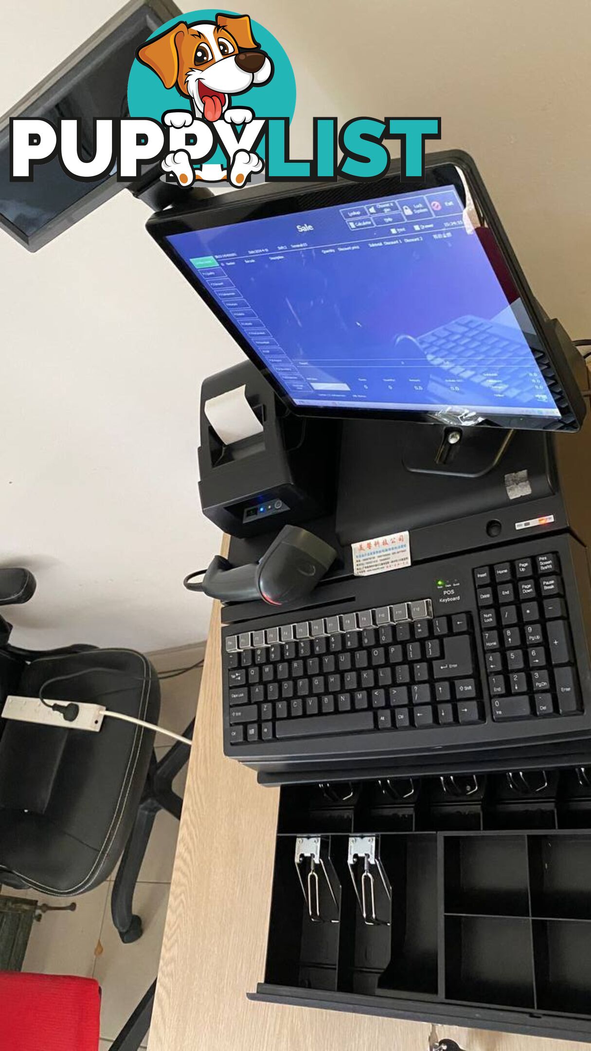 Used POS system for retail business