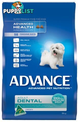 ADVANCE ADULT DOG DENTAL FOR SMALL/MEDIUM BREEDS