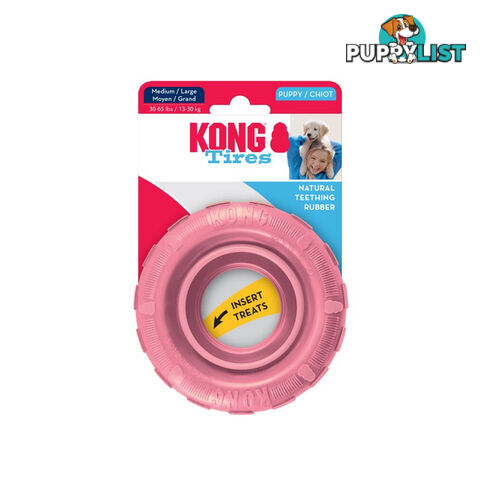 KONG PUPPY TIRES