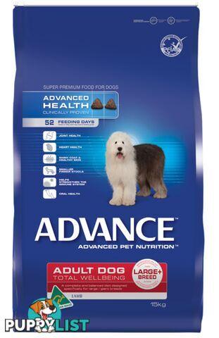 ADVANCE CANINE TOTAL WELLBEING LARGE BREED LAMB 15