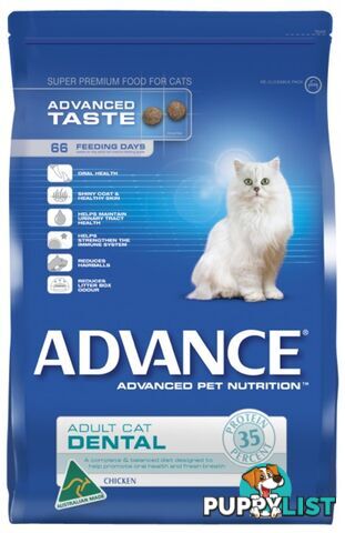 ADVANCE ADULT CAT DENTAL - CHICKEN 2KG