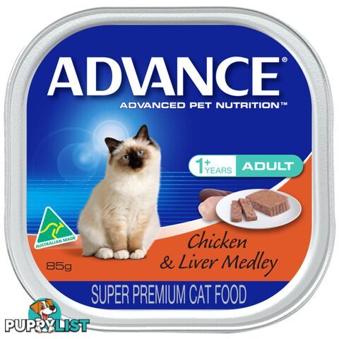 ADVANCE ADULT CAT WET FOOD TENDER CHICKEN LIVER ME