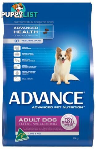 ADVANCE ADULT DOG SMALL BREED - WITH LAMB AND RICE