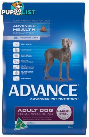 ADVANCE ADULT DOG LARGE BREED - WITH CHICKEN