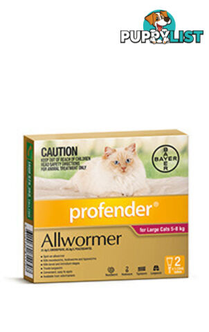 PROFENDER ALLWORMER FOR LARGE CATS 5-8KG (RED)