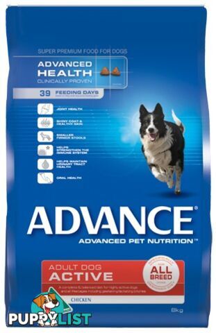 ADVANCE ADULT ACTIVE ALL BREED- WITH CHICKEN