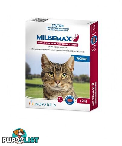 MILBEMAX FOR LARGE CATS OVER 2KG