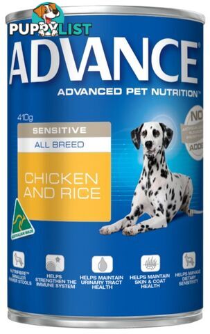 ADVANCE ADULT DOG SENSITIVE WET FOOD