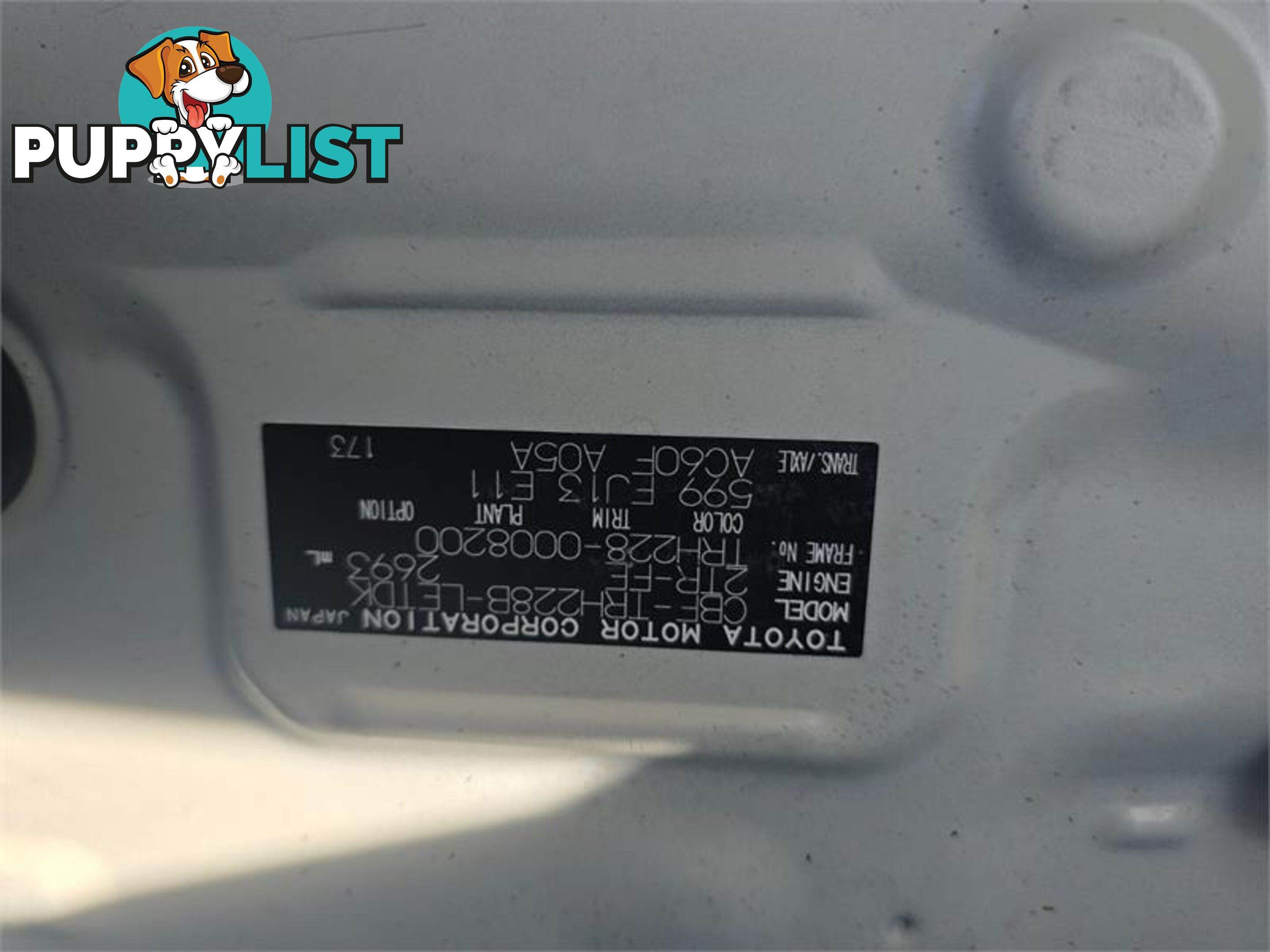 2016 Toyota Hiace