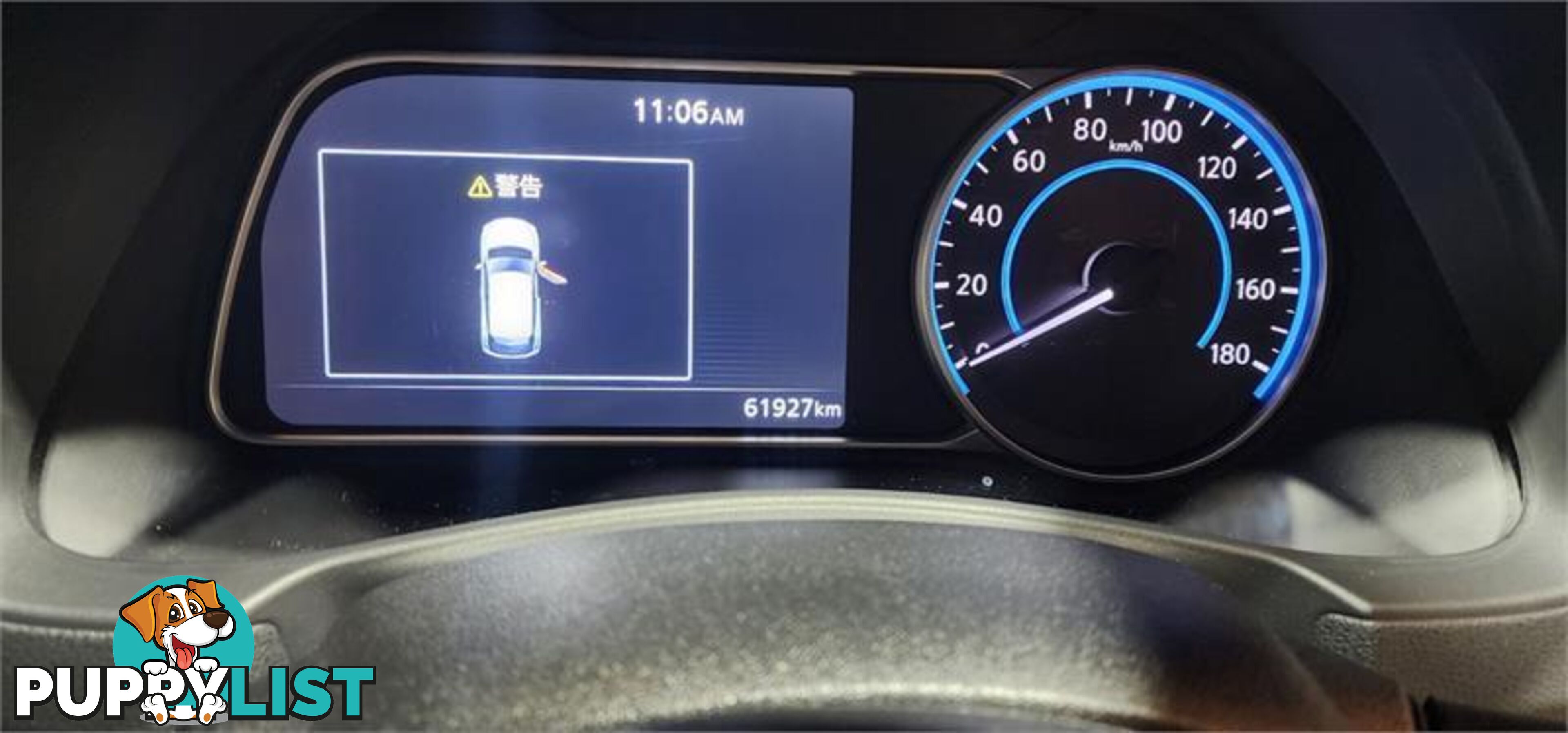 2018 Nissan LEAF
