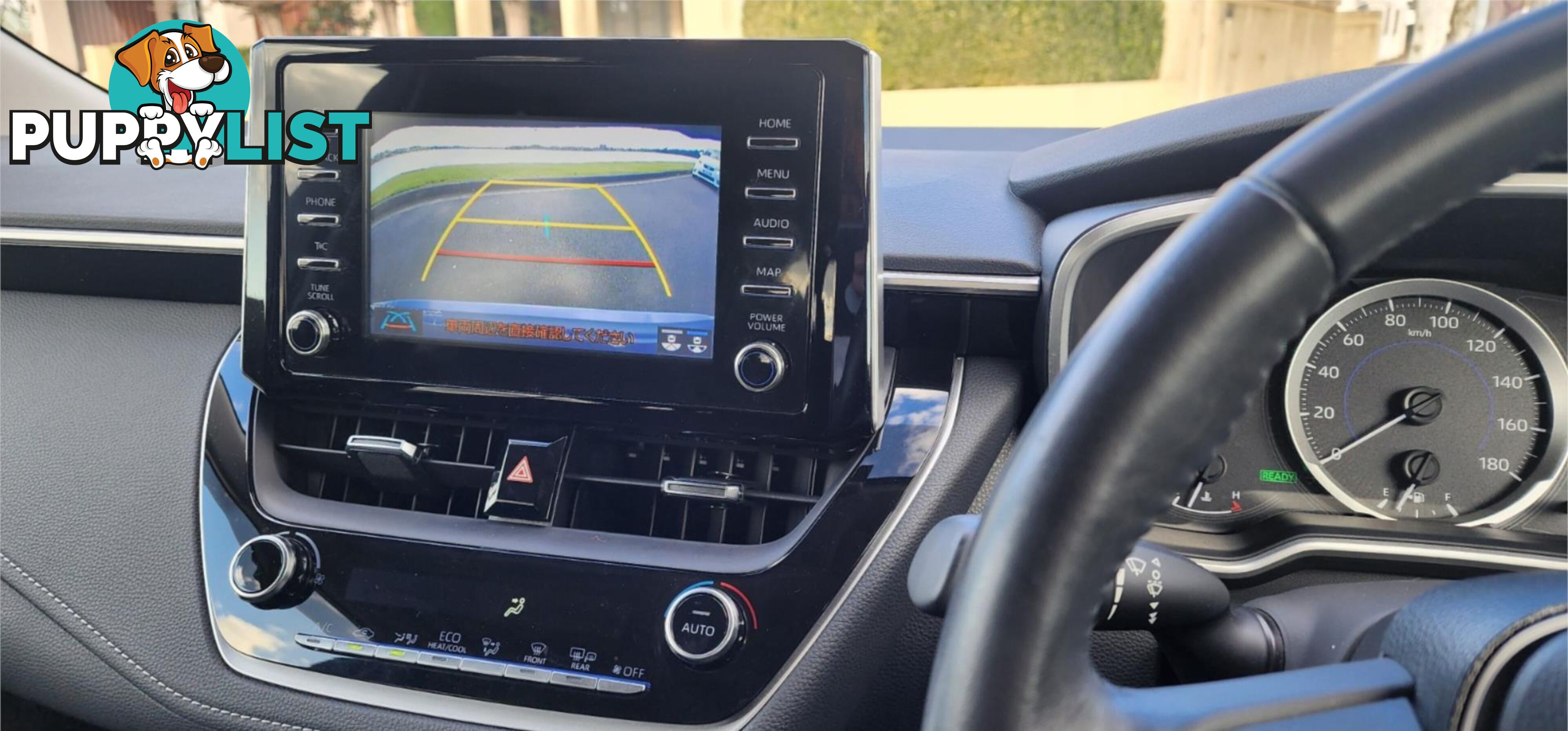 2020 Toyota Corolla Touring