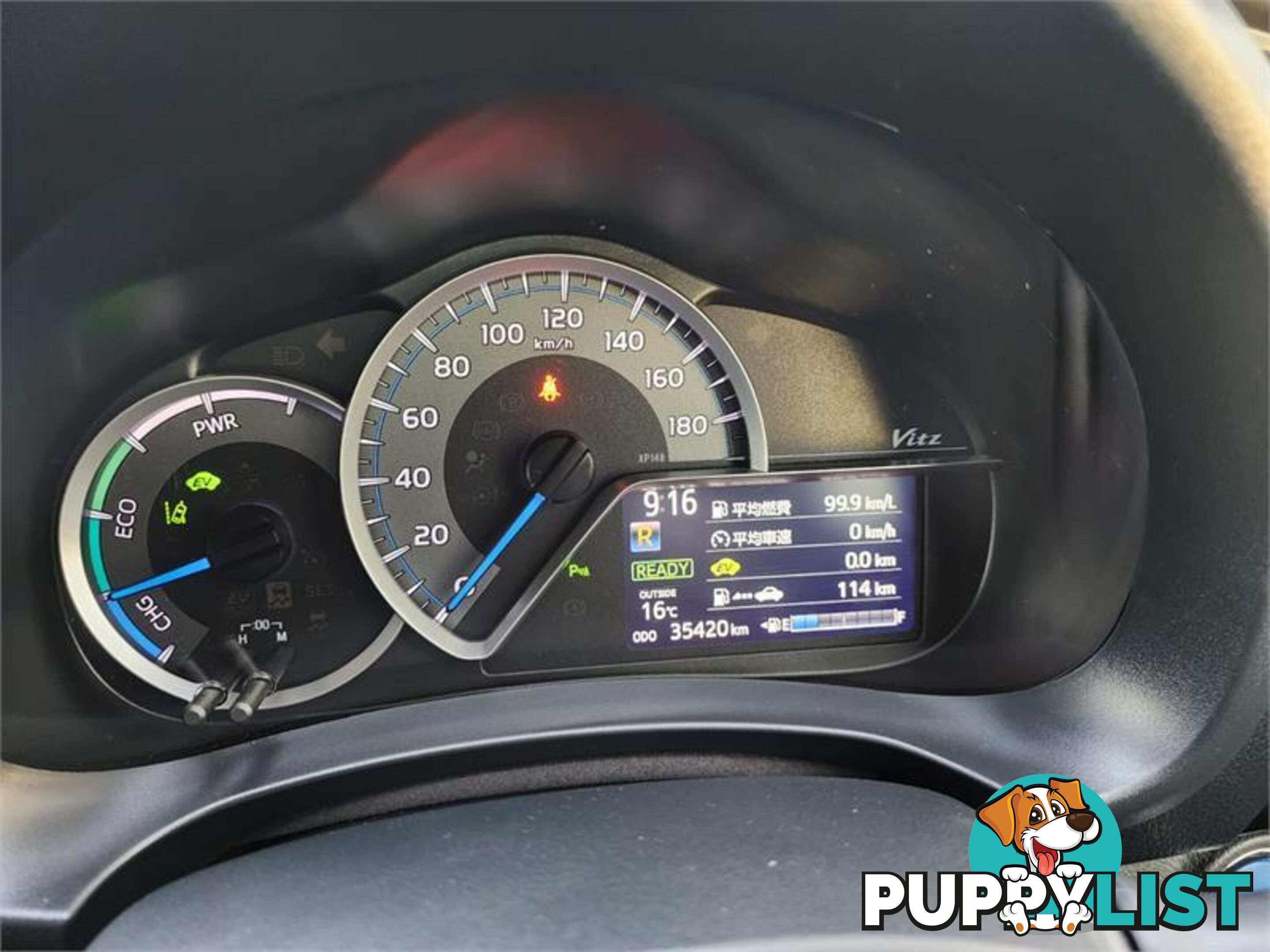 2018 Toyota Vitz