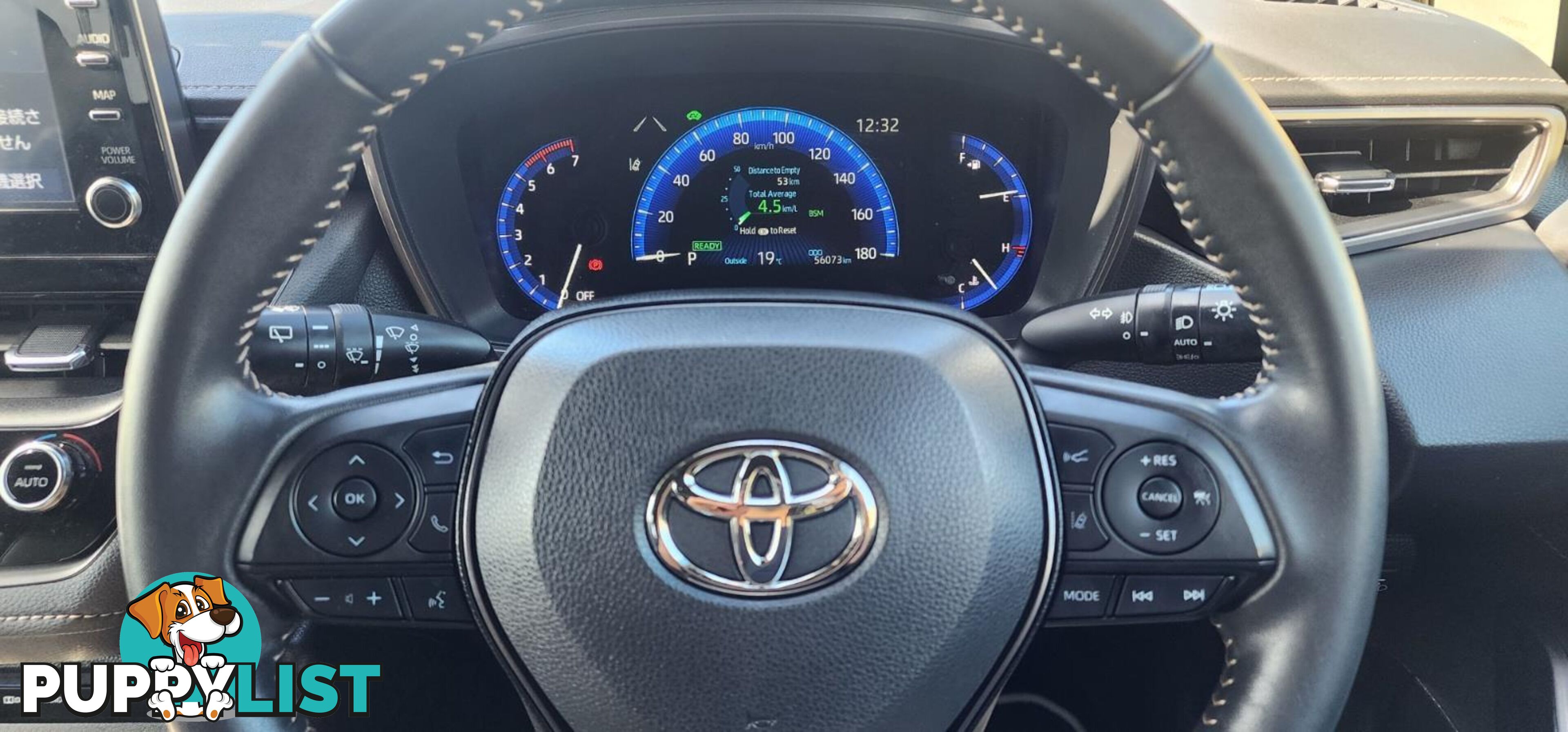 2021 Toyota Corolla Touring WXB