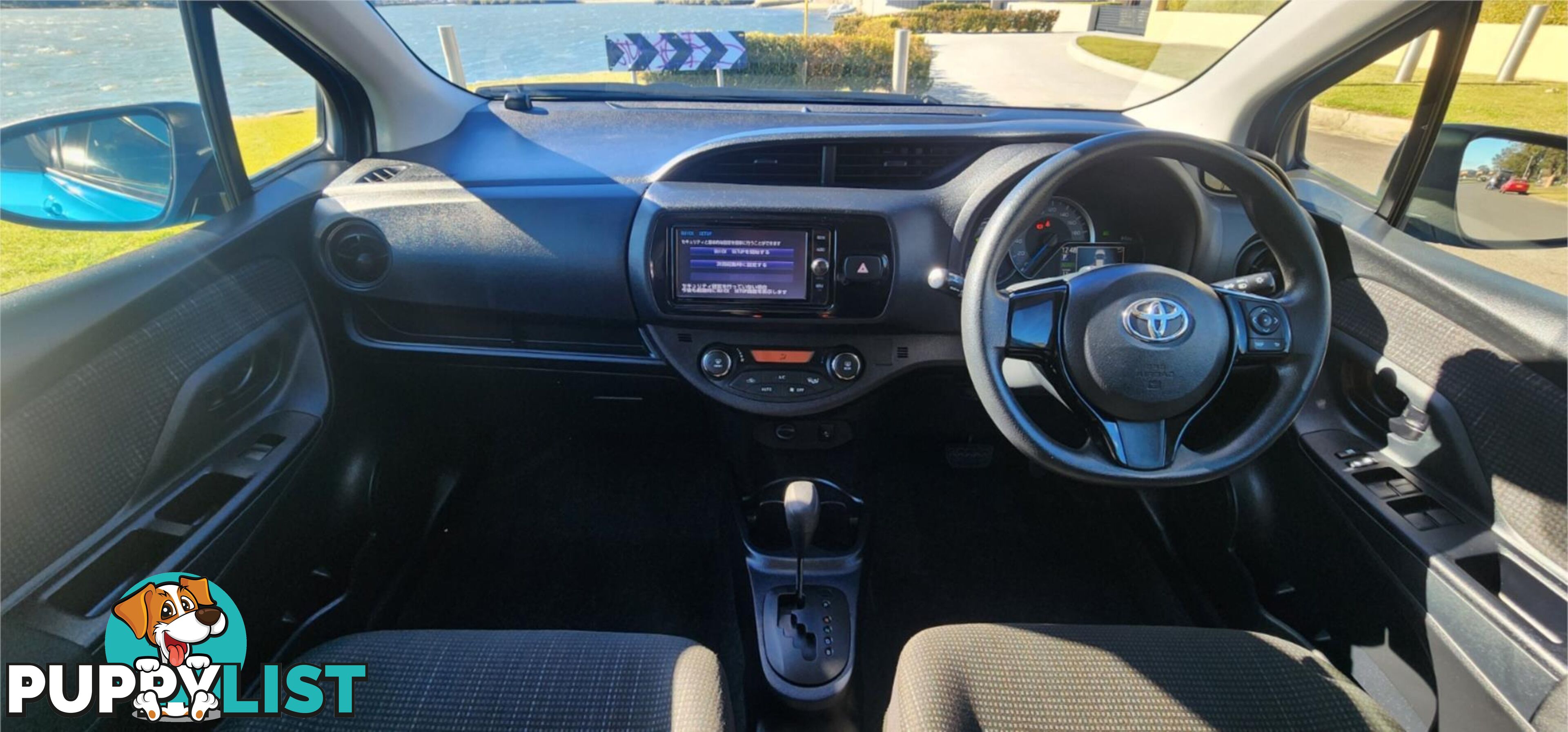 2017 Toyota Vitz