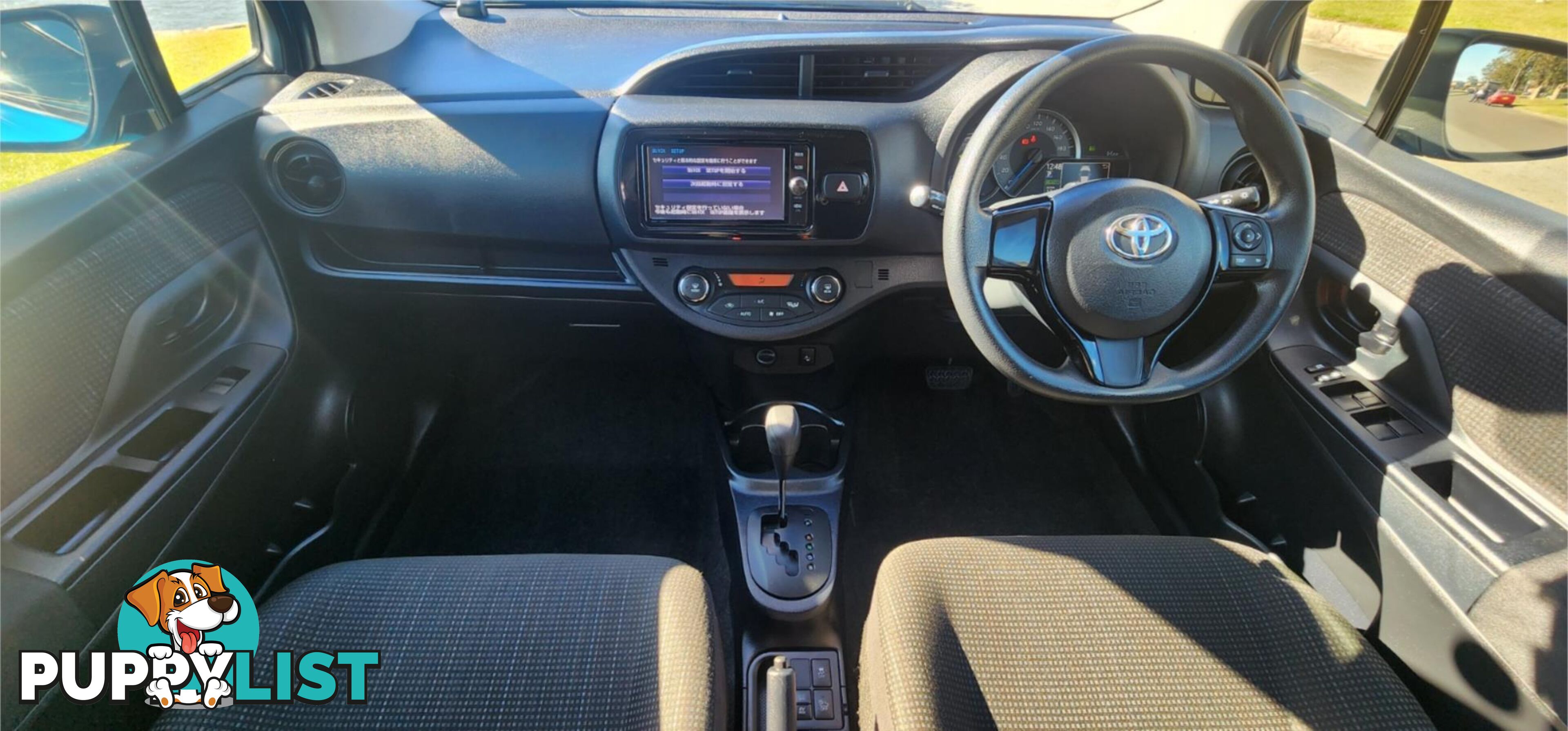 2017 Toyota Vitz
