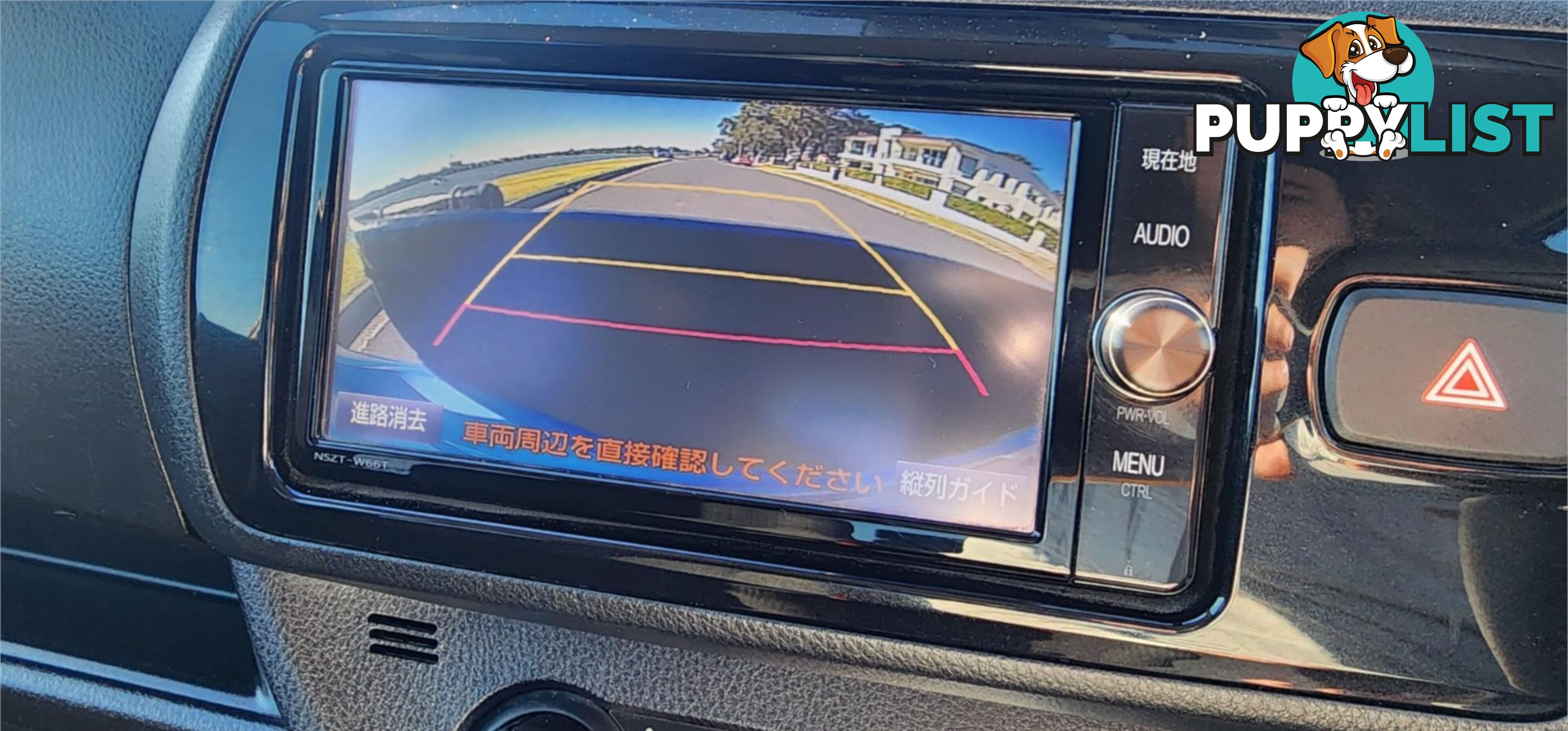 2017 Toyota Vitz