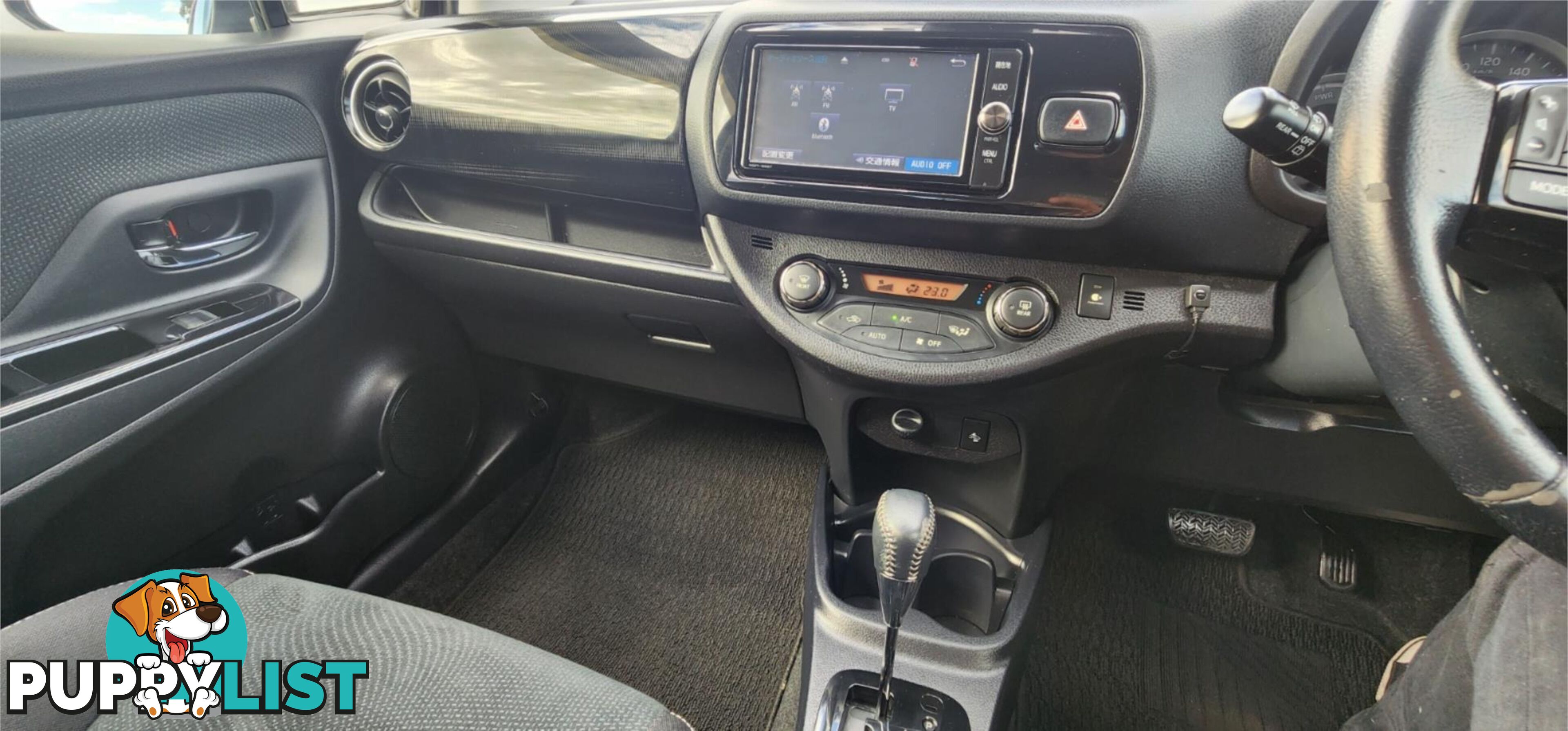 2017 Toyota Vitz