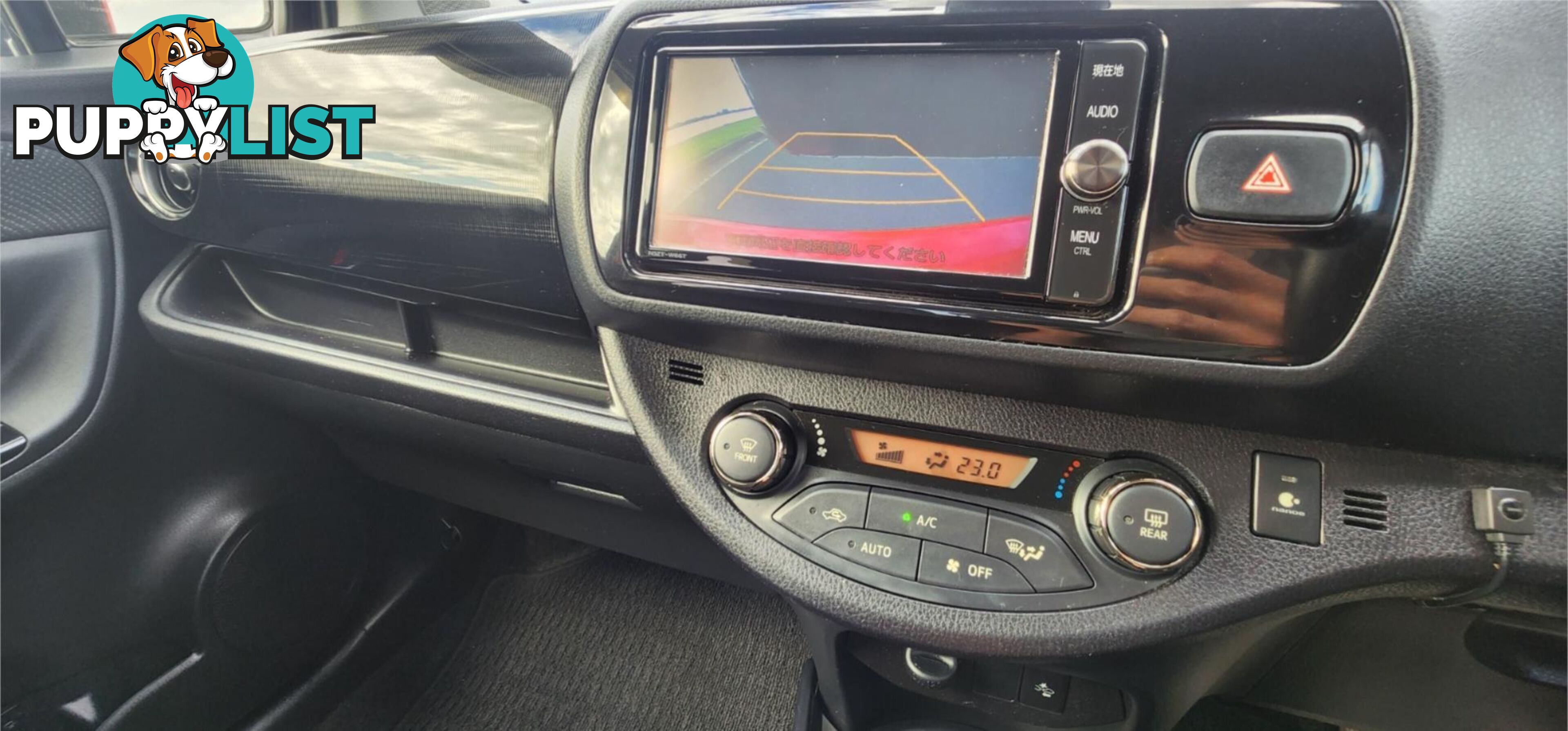 2017 Toyota Vitz