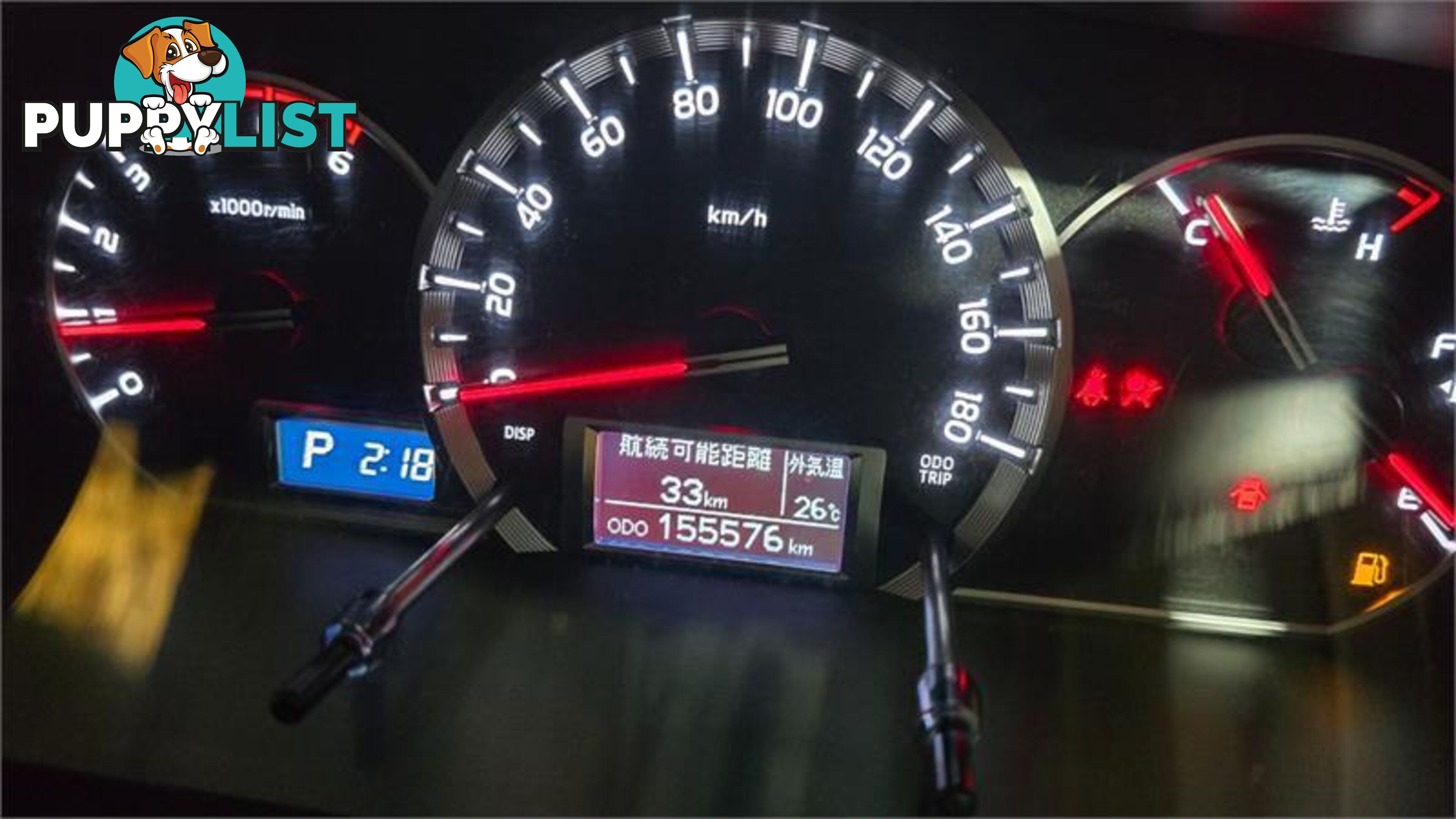 2017 Toyota Hiace