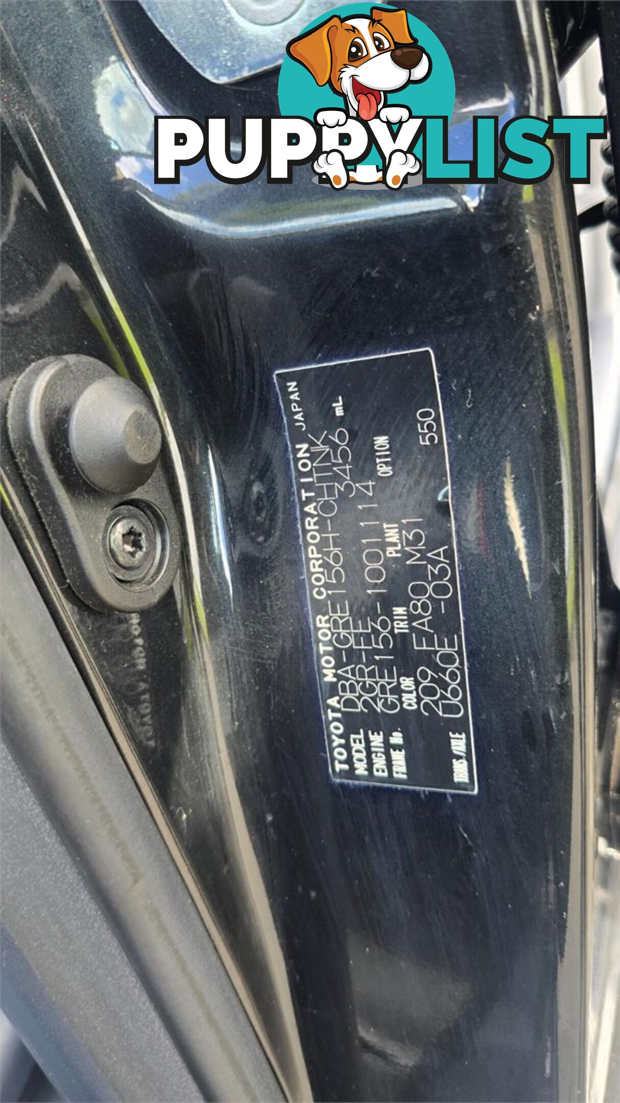 2007 Toyota Blade