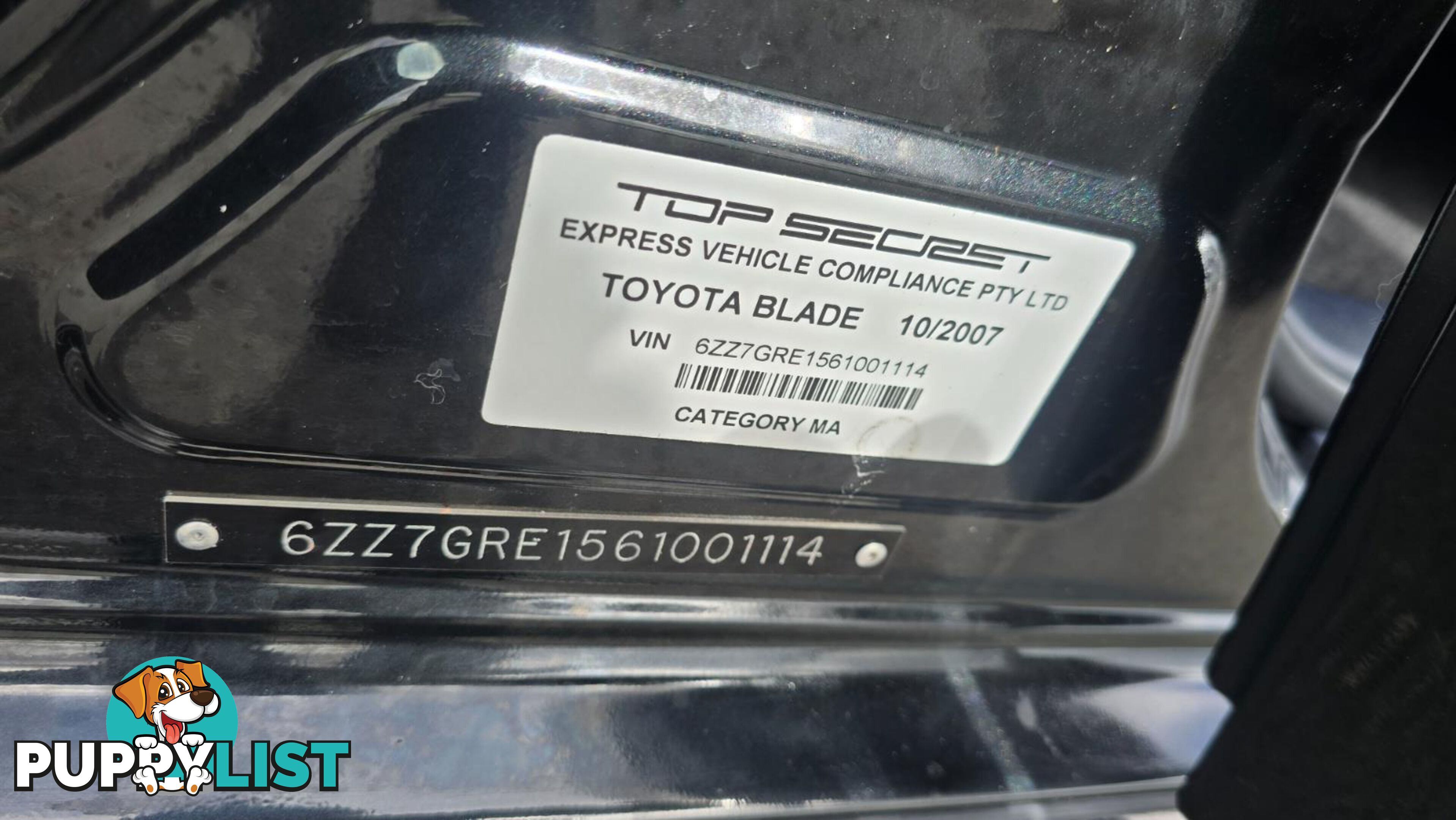 2007 Toyota Blade