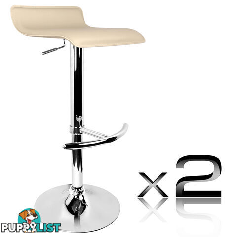 Set of 2 PVC Leather Kitchen Bar Stool Beige