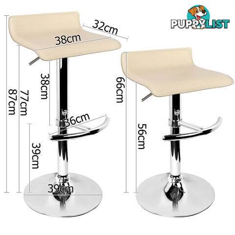 Set of 2 PVC Leather Kitchen Bar Stool Beige