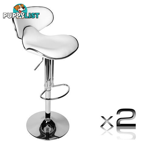 Set of 2 PU Leather Kitchen Bar Stool White