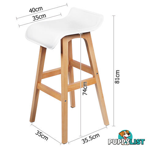 Set of 2 PVC Leather Bar Stool White