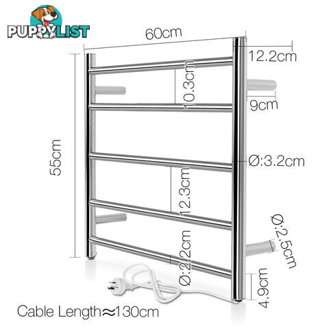 Electric Heated Towel Rail - Small