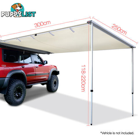 2.5X3M Car Awning  - Beige