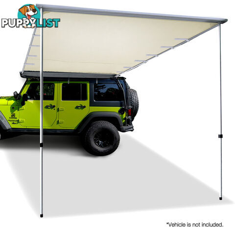 2.5X3M Car Awning  - Beige