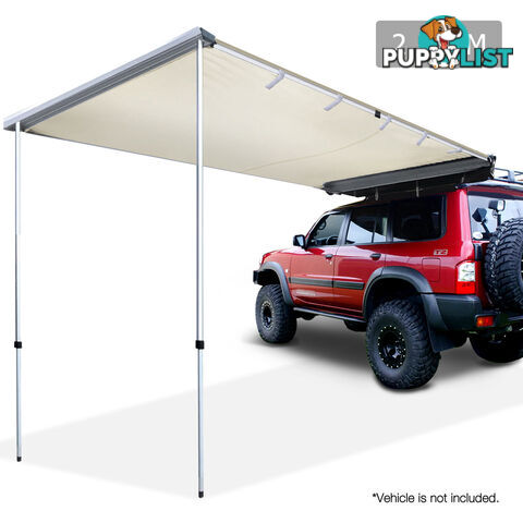 2.5X3M Car Awning  - Beige