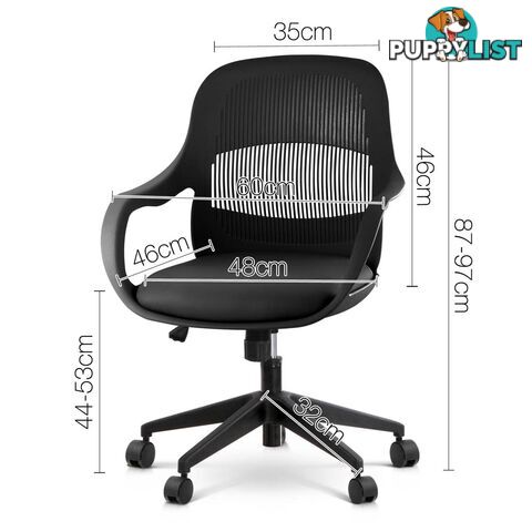 Modern Office Desk Chair  - Black