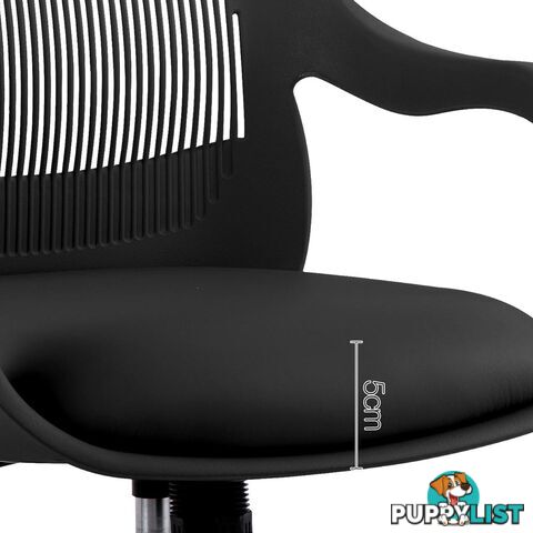 Modern Office Desk Chair  - Black