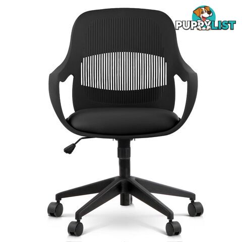 Modern Office Desk Chair  - Black