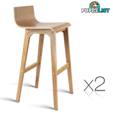 Set of 2 Oak Wood Bar Stools - Natural