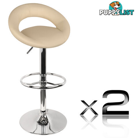 Set of 2 PU Leather Kitchen Bar Stool Beige