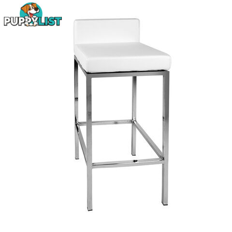 Set of 2 PU Leather Kitchen Bar Stool White