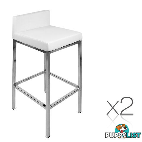 Set of 2 PU Leather Kitchen Bar Stool White