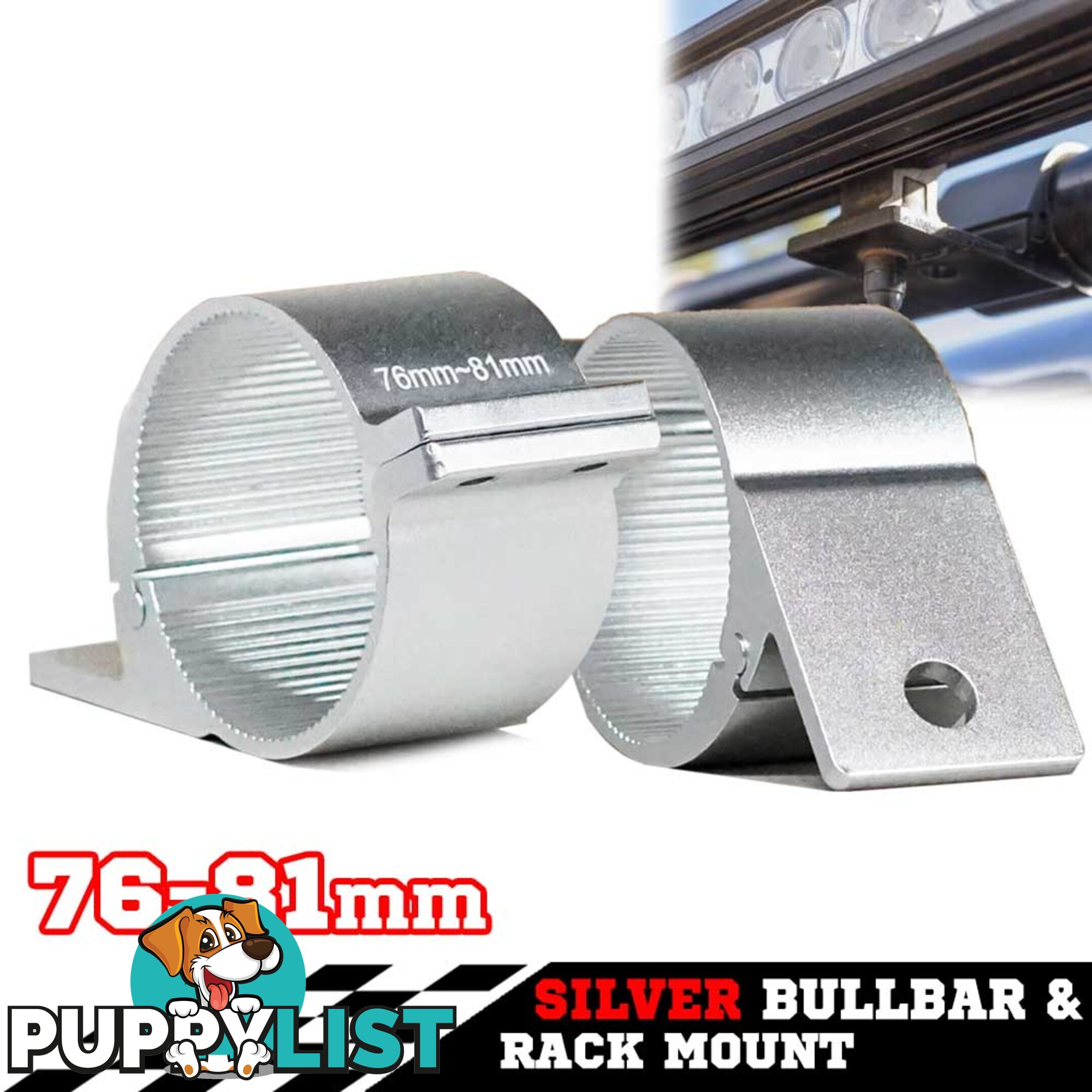 PAIR Silver Bullbar Mounting Bracket Clamp 76-81mm For LED Light Bar HID ARB