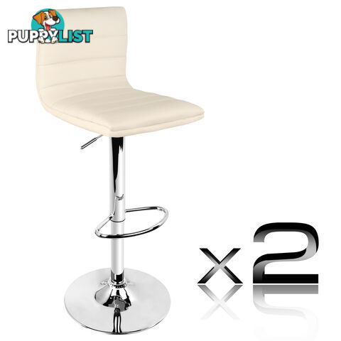 Set of 2 PU Leather Kitchen Bar Stool Beige