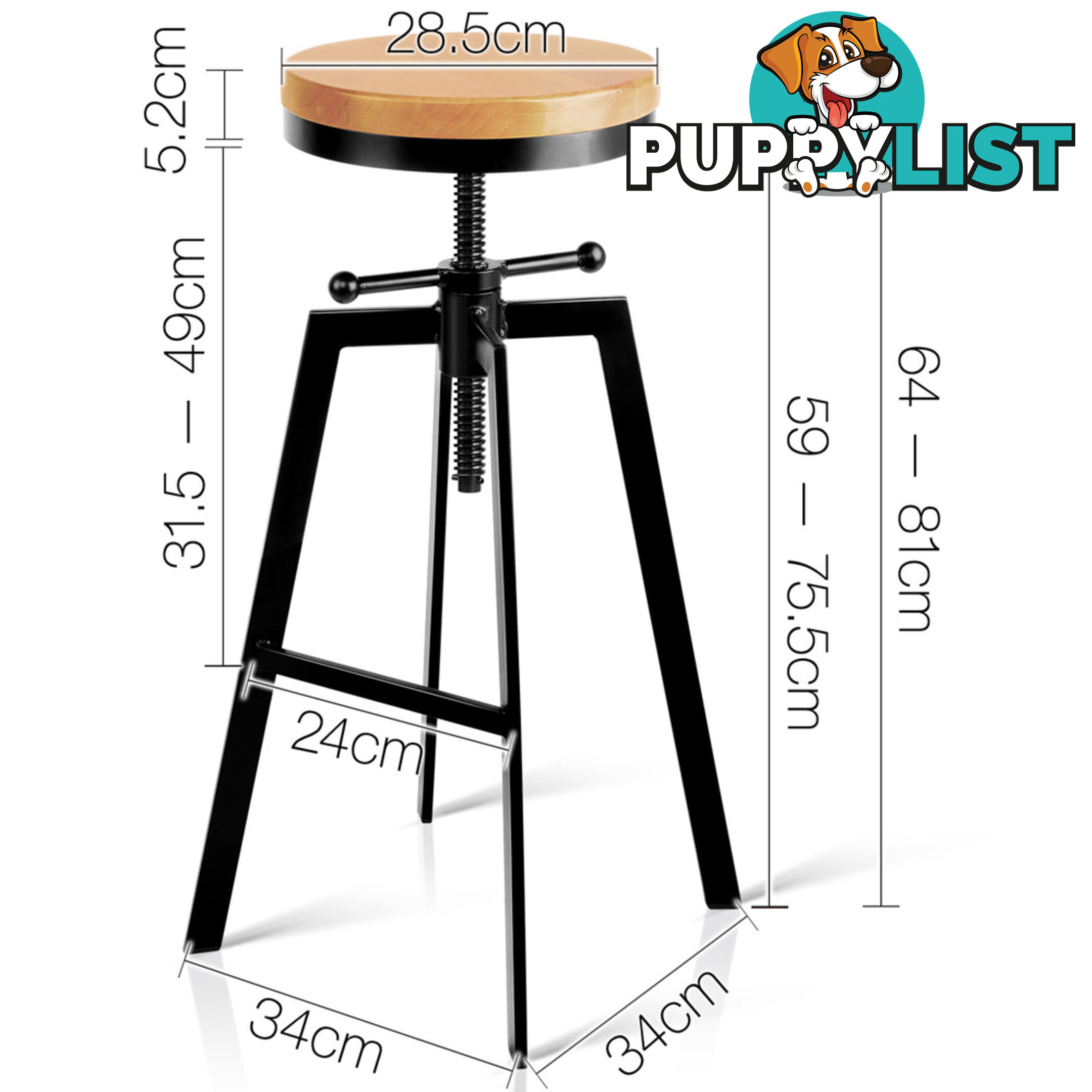 Adjustable Height Industrial Stool