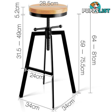 Adjustable Height Industrial Stool