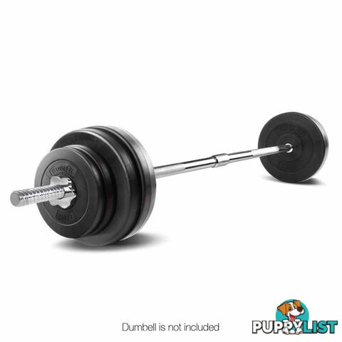 168CM Steel Weight Barbell with Spring Collars