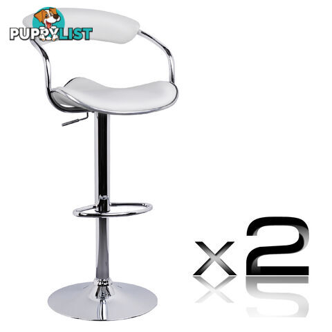 Set of 2 PU Leather Kitchen Bar Stool White