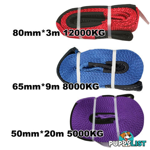 4X4 Winch 4WD Recovery Kit Bow Shackles Snatch Straps Pulley Block Shovel Damper